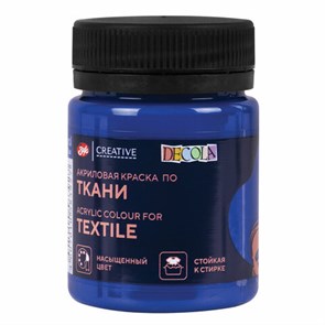 {{photo.Alt || photo.Description || 'Краска по ткани акриловая &quot;Декола&quot;, банка 50 мл, синяя темная, 4128517'}}