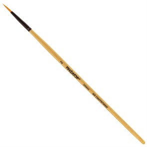 {{photo.Alt || photo.Description || 'Кисть ПИФАГОР, СИНТЕТИКА, круглая, № 2, деревянная лакированная ручка, с колпачком, 200842'}}