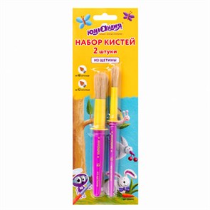 {{photo.Alt || photo.Description || 'Кисти ЮНЛАНДИЯ, набор 2 шт. (ЩЕТИНА: круглые № 10, 12), блистер с европодвесом, 200884'}}