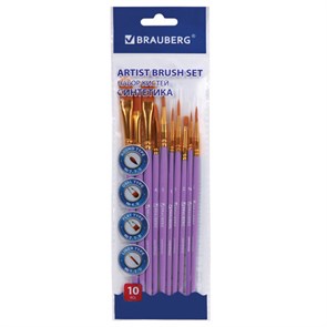 {{photo.Alt || photo.Description || 'Кисти синтетика BRAUBERG, НАБОР 10 шт., фиолетовые (Круглые; Овальные; Плоские; Лайнеры), 201029'}}