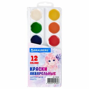 {{photo.Alt || photo.Description || 'Краски акварельные BRAUBERG 12 цветов &quot;Аниме&quot;, медовые, круглые кюветы, 192552'}}