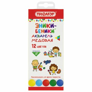 {{photo.Alt || photo.Description || 'Краски акварельные медовые ПИФАГОР &quot;ЭНИКИ-БЕНИКИ NEW&quot;, 12 цветов, картонная коробка европодвес, 192518'}}