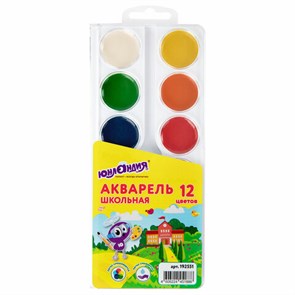 {{photo.Alt || photo.Description || 'Краски акварельные ЮНЛАНДИЯ &quot;ШКОЛЬНЫЕ&quot; 12 цветов, медовые, круглые кюветы, 192551'}}