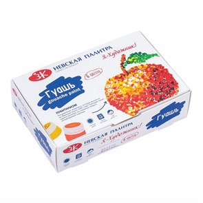 {{photo.Alt || photo.Description || 'Гуашь &quot;Я - Художник!&quot;, 6 цветов 20 мл, 230411545'}}