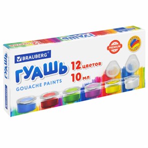 {{photo.Alt || photo.Description || 'Гуашь BRAUBERG &quot;PREMIUM&quot;, 12 цветов по 10 мл, 191907'}}