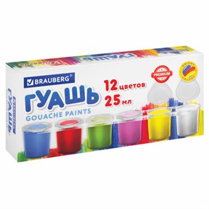 {{photo.Alt || photo.Description || 'Гуашь BRAUBERG &quot;PREMIUM&quot;, 12 цветов по 25 мл, 191700'}}