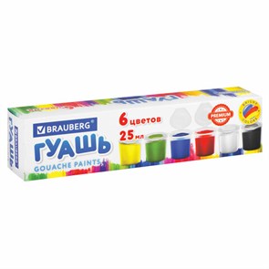 {{photo.Alt || photo.Description || 'Гуашь BRAUBERG &quot;PREMIUM&quot;, 6 цветов по 25 мл, 191699'}}