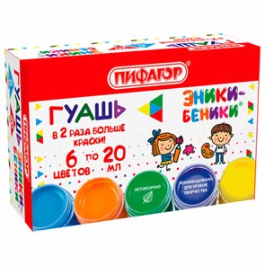 {{photo.Alt || photo.Description || 'Гуашь ПИФАГОР &quot;ЭНИКИ-БЕНИКИ NEW&quot;, 6 цветов по 20 мл, 192525'}}