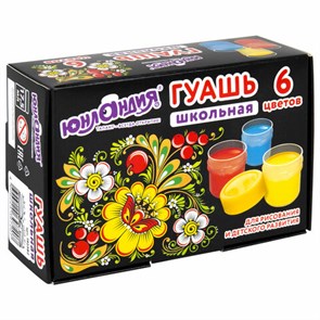 {{photo.Alt || photo.Description || 'Гуашь ЮНЛАНДИЯ &quot;ШКОЛЬНАЯ&quot;, 6 цветов по 17,5 мл, 192382'}}