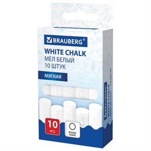 {{photo.Alt || photo.Description || 'Мел белый круглый мягкий, 10 штук, BRAUBERG, картонная упаковка, европодвес, 272766'}}