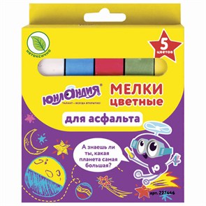 {{photo.Alt || photo.Description || 'Мел для рисования на асфальте 5 штук, цветной квадратный, ЮНЛАНДИЯ &quot;ЮНЛАНДИК И КОСМОС&quot;, картонная упаковка, 227446'}}