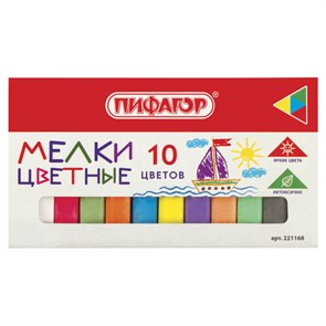 {{photo.Alt || photo.Description || 'Мел цветной квадратный 10 штук, ПИФАГОР, картонная упаковка, 221168'}}