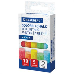 {{photo.Alt || photo.Description || 'Мел цветной круглый мягкий 10 штук, 5 цветов, BRAUBERG, картонная упаковка, европодвес, 272767'}}