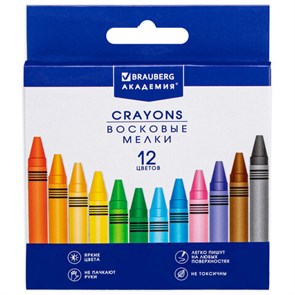 {{photo.Alt || photo.Description || 'Восковые мелки BRAUBERG &quot;АКАДЕМИЯ&quot;, НАБОР 12 цветов, 227283'}}