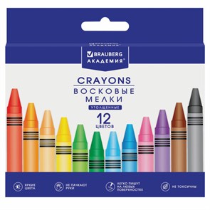 {{photo.Alt || photo.Description || 'Восковые мелки трехгранные утолщенные BRAUBERG &quot;АКАДЕМИЯ&quot;, НАБОР 12 цветов, 227287'}}