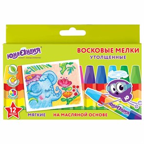 {{photo.Alt || photo.Description || 'Восковые мелки утолщенные ЮНЛАНДИЯ &quot;ЮНЛАНДИК И ИНДИЙСКИЙ СЛОН&quot;, НАБОР 12 цв., масляная основа, 227297'}}