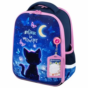 {{photo.Alt || photo.Description || 'Ранец BRAUBERG FIT, 2 отделения, Night watcher, СВЕТЯЩИЙСЯ, 38х27х14 см, 273108'}}