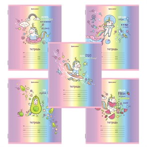 {{photo.Alt || photo.Description || 'Тетрадь 12 л. BRAUBERG, клетка, обложка картон, &quot;ЕДИНОРОГ&quot;, 106458'}}