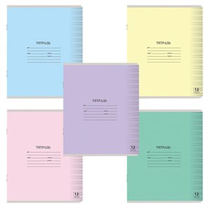 {{photo.Alt || photo.Description || 'Тетрадь 12 л. ЮНЛАНДИЯ КЛАССИЧЕСКАЯ, частая косая линия, обложка картон, АССОРТИ 5 видов, 105650'}}