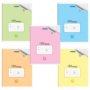 {{photo.Alt || photo.Description || 'Тетрадь 18 л. BRAUBERG &quot;ЭКО&quot;, клетка, обложка плотная мелованная бумага, ПАСТЕЛЬНАЯ С УГОЛКОМ, 402804'}}