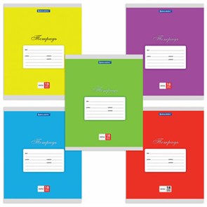 {{photo.Alt || photo.Description || 'Тетрадь 18 л. BRAUBERG КЛАССИКА, клетка, обложка картон, АССОРТИ (5 видов), 401991'}}