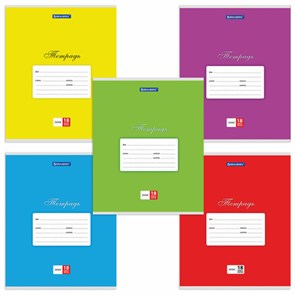 {{photo.Alt || photo.Description || 'Тетрадь 18 л. BRAUBERG КЛАССИКА, линия, обложка картон, АССОРТИ (5 видов), 401992'}}