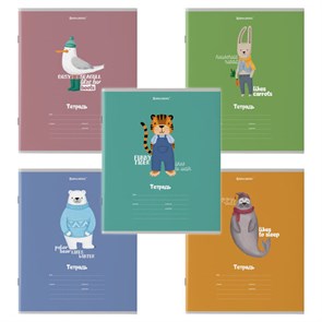 {{photo.Alt || photo.Description || 'Тетрадь 18 л. BRAUBERG клетка, обложка картон, &quot;МОДНЫЕ ЖИВОТНЫЕ&quot;, 106480'}}