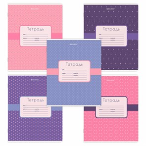 {{photo.Alt || photo.Description || 'Тетрадь 18 л. BRAUBERG, клетка, обложка картон, CUTE PATTERN, 107293'}}