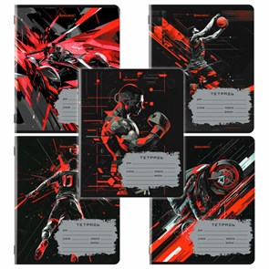 {{photo.Alt || photo.Description || 'Тетрадь 18 л. BRAUBERG, клетка, обложка картон, MEN&#39;S SPORT, 107294'}}