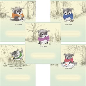 {{photo.Alt || photo.Description || 'Тетрадь 18 л., ПЗБМ, клетка, конгрев, выборочный лак, &quot;Совёнок Филя&quot; (5 видов), 017064'}}