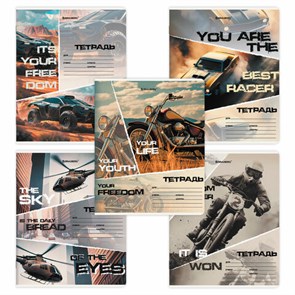 {{photo.Alt || photo.Description || 'Тетрадь 24 л. BRAUBERG, клетка, обложка картон, AUTO-MOTO, 107307'}}