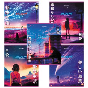 {{photo.Alt || photo.Description || 'Тетрадь А5, 96 л., BRAUBERG, скоба, клетка, TWIN-лак, &quot;Аниме&quot;, 404434'}}