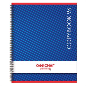 {{photo.Alt || photo.Description || 'Тетрадь А5, 96 л., ОФИСМАГ, гребень, клетка, обложка картон, МОНОХРОМ, 402797'}}