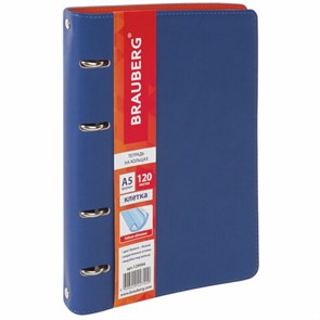 {{photo.Alt || photo.Description || 'Тетрадь на кольцах А5 (180х220 мм), 120 листов, под кожу, клетка, BRAUBERG &quot;Fusion&quot;, синий/оранжевый, 129994'}}