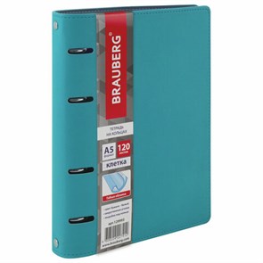 {{photo.Alt || photo.Description || 'Тетрадь на кольцах А5 (180х220 мм), 120 листов, под кожу, клетка, BRAUBERG &quot;Joy&quot;, бирюзовый/серо-голубой, 129993'}}