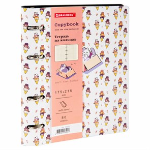 {{photo.Alt || photo.Description || 'Тетрадь на кольцах А5 (180х220 мм), 80 листов, под кожу, клетка, BRAUBERG VISTA, Meow, 112127'}}