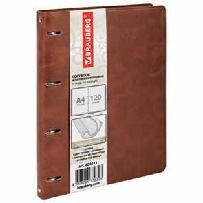 {{photo.Alt || photo.Description || 'Тетрадь на кольцах БОЛЬШАЯ А4 (240х310 мм), 120 листов, под кожу, клетка, BRAUBERG &quot;Main&quot;, коричневый, 404511'}}