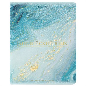 {{photo.Alt || photo.Description || 'Тетрадь предметная &quot;PASTEL&quot; 48 л., SoftTouch, фольга, АНГЛИЙСКИЙ ЯЗЫК, клетка, BRAUBERG, 404311'}}