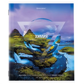 {{photo.Alt || photo.Description || 'Тетрадь предметная &quot;ПРИРОДА&quot; 48 л., обложка картон, ХИМИЯ, клетка, подсказ, BRAUBERG, 404781'}}