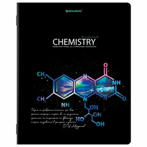 {{photo.Alt || photo.Description || 'Тетрадь предметная &quot;СИЯНИЕ ЗНАНИЙ&quot; 48 л., глянцевый лак, ХИМИЯ, клетка, BRAUBERG, 404531'}}