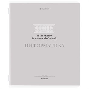 {{photo.Alt || photo.Description || 'Тетрадь предметная CREATIVE 48 л., обложка картон, ИНФОРМАТИКА, клетка, подсказ, BRAUBERG, 405115'}}