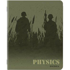 {{photo.Alt || photo.Description || 'Тетрадь предметная MILITARY 48 листов, SoftTouch, 70г/м, ФИЗИКА, клетка, подсказ, BRAUBERG, 404011'}}