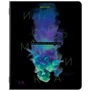 {{photo.Alt || photo.Description || 'Тетрадь предметная PIGMENT 48 л., глянцевый УФ-лак, ИНФОРМАТИКА, клетка, подсказ, BRAUBERG, 404764'}}