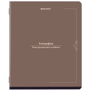 {{photo.Alt || photo.Description || 'Тетрадь предметная VINTAGE 48 л., SoftTouch, ГЕОГРАФИЯ, клетка, подсказ, BRAUBERG, 405152'}}