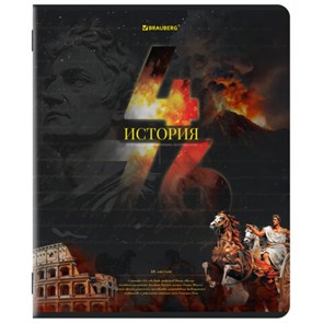 {{photo.Alt || photo.Description || 'Тетрадь предметная ДАТЫ 48 л., TWIN-лак, ИСТОРИЯ, клетка, подсказ, BRAUBERG, 405129'}}