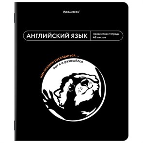 {{photo.Alt || photo.Description || 'Тетрадь предметная МЕМЫ 48 л., TWIN-лак, АНГЛИЙСКИЙ ЯЗЫК, клетка, подсказ, BRAUBERG, 405098'}}