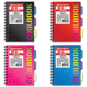 {{photo.Alt || photo.Description || 'Тетрадь-блокнот 120 л., A5, 148x210 мм, BRAUBERG, клетка, гребень, обложка пластиковая, 3 разделителя, &quot;CoolBOOK&quot;, 401786'}}