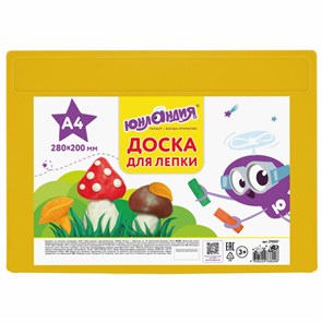 {{photo.Alt || photo.Description || 'Доска для лепки А4, 280х200 мм, желтая, ЮНЛАНДИЯ, 270557'}}