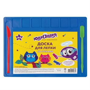 {{photo.Alt || photo.Description || 'Доска для лепки А4, 280х200 мм, ЮНЛАНДИЯ, синяя, 7 отделений для пластилина, 2 стека, 227399'}}