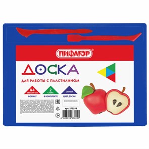 {{photo.Alt || photo.Description || 'Доска для лепки с 2 стеками А4, 280х200 мм, синяя, ПИФАГОР, 270558'}}